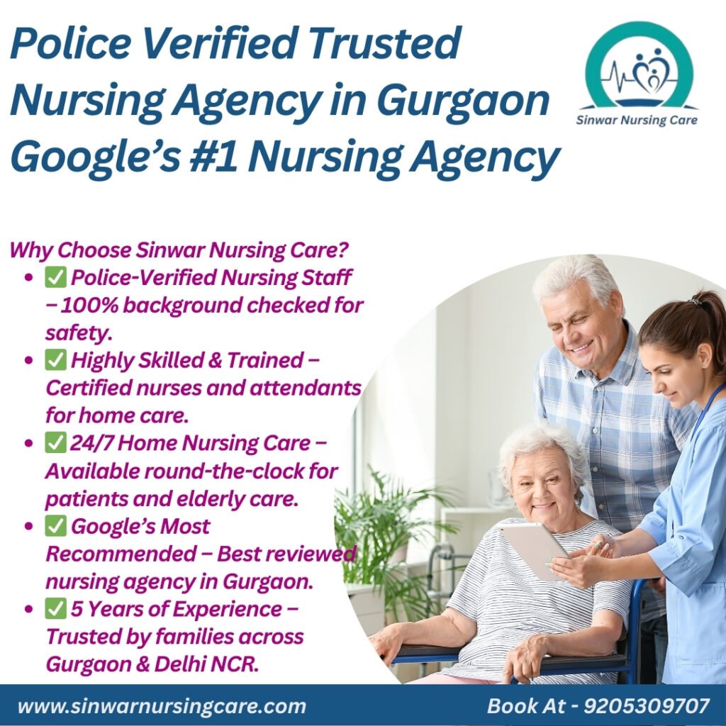 police verified nursing agancy